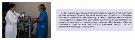 Определение физико-механических свойств грунтов в лаборатории института Определение физико-механических свойств грунтов в лаборатории института
