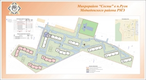 Микрорайон Сосны в поселке Руэм